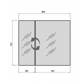 Зеркальный шкаф для ванной комнаты ЗШ-80x70