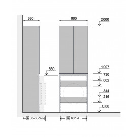 Пенал Soft Line П-66 над пральною машинкою