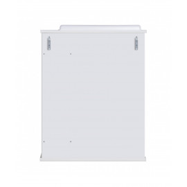 Зеркало со шкафчиком СТ-60 белое