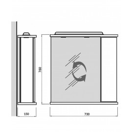 Зеркало СТ-70 со шкафчиком и яркой LED-подсветкой