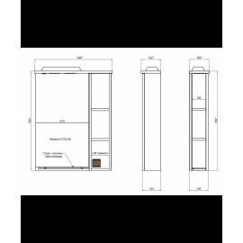 Зеркало с шкафчиком Домино плюс СШ-60 венге с бежем
