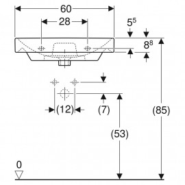 Раковина SMYLE SQUARE 60 см з/о