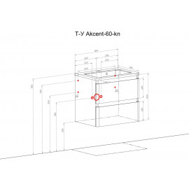 Тумба Акцент Консольная 60 см с Умывальником Альфа