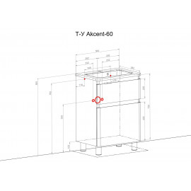 Тумба Акцент Напольная 60 см с Умывальником Альфа