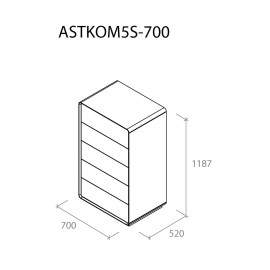 Комод Астрид высокий серый