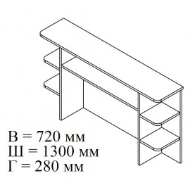 Надстройка высокая к столу Dallas