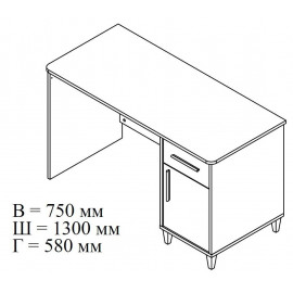 Стол письменный Dallas белый