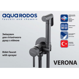 13002 VERONA смеситель для гигиенического душа с лейкой черный матовый