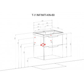 Тумба Инфинити 60 см с умывальником Elite (консольная)