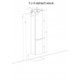 Пенал Инфинити (консольный)