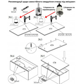 Тумба  Остин белый мат со столешницей 90 см и умывальником ONE 46см круг