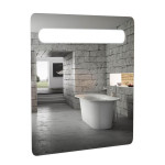 Зеркало Гамма 60 см с LED подсветкой