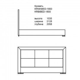 Кровать Карат 1600 White Gloss с Подъемным Механизмом