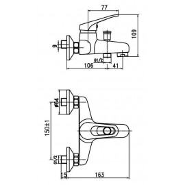 Смеситель для ванны Decor 90011-7А