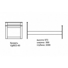 Кровать Вояж для Мальчика(без ниши)