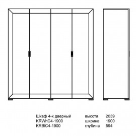 Шкаф Карат White Gloss
