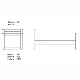 Кровать Шкипер 90 см(без ниши)