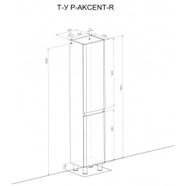 Пенал Акцент Напольный (R)