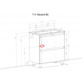 Тумба Акцент Напольная 80 см с Умывальником Альфа
