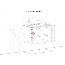 Тумба Акцент Консольная 80 см с Умывальником Альфа