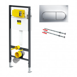 Комплект инсталляции для унитаза Prevista Dry 771973 (3 в 1), клавиша 773748