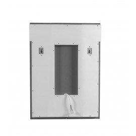 Зеркало Элит 60 см с LED подсветкой