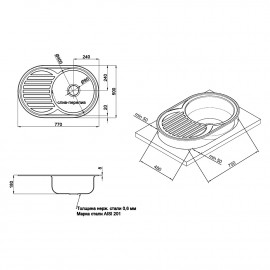 Кухонная мойка Imperial 7750 Polish (IMP775006POL)