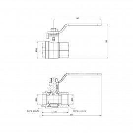Кран шаровой SD Plus 3