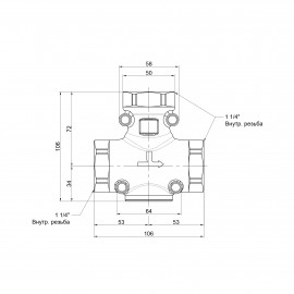 Антиконденсационный клапан Icma 1