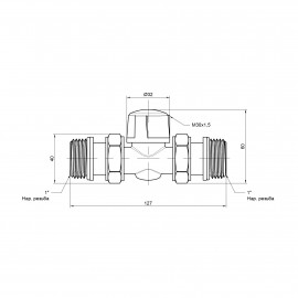 Зонный вентиль Icma 1