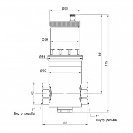 Дегазатор Icma 1