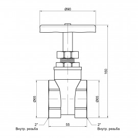 Задвижка SD Plus 2