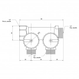 Коллектор Icma 1