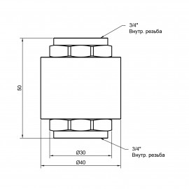 Обратный клапан SD Plus с латунным штоком 3/4