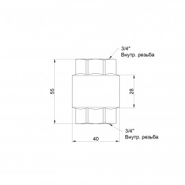 Обратный клапан SD Forte 3/4