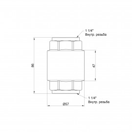 Обратный клапан SD Forte 1