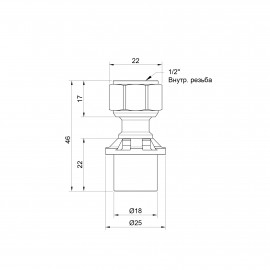 Переходник пресс Icma 16х1/2