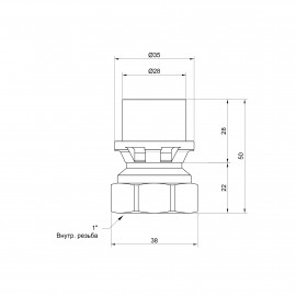 Переходник пресс Icma 26х1/2