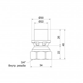 Переходник пресс Icma 20х3/4