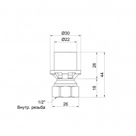 Переходник пресс Icma 20х1/2