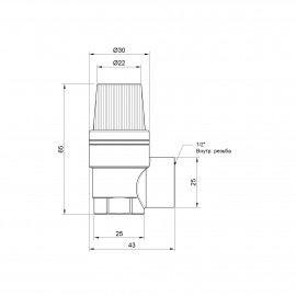 Предохранительный клапан SD Plus 1/2