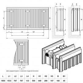 Радиатор стальной Daylux 33 тип 500х1800 боковое подключение