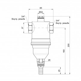 Самопромывной фильтр Icma 3/4