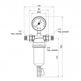 Самопромывной фильтр Icma 1/2