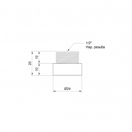 Удлинитель SD Plus 10х1/2