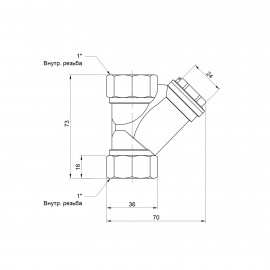 Фильтр SD Plus 1