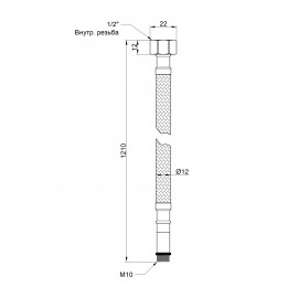 Гибкая подводка для воды SD Plus М10 120 см (пара) SD396W120
