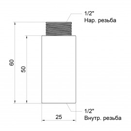 Удлинитель Icma 50х1/2