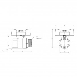 Кран шаровой SD Plus 3/4