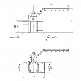 Кран шаровой SD Plus 1